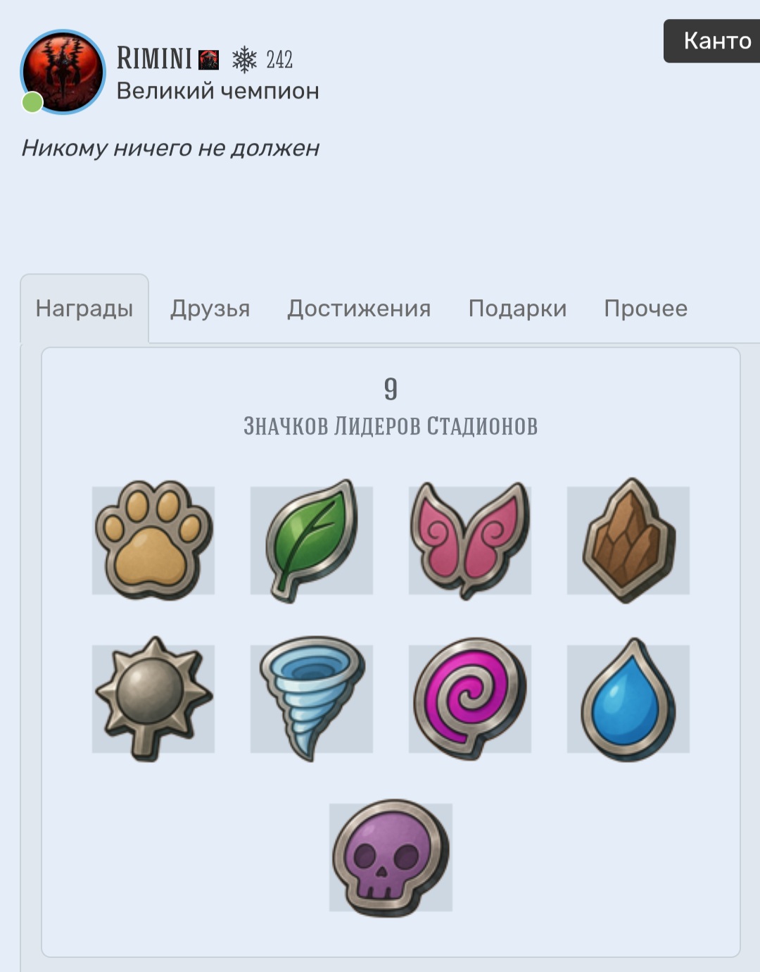 Screenshot_20260130_010731_Chrome.jpg