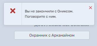 Снимок.PNG